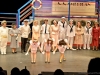 2013dsc_7544